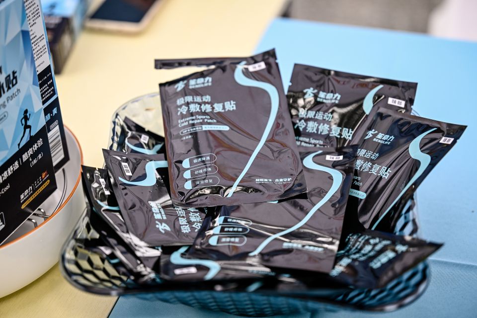         笙命力为运动员准备的冰贴福利
